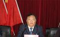 云南80后白发书记已通过公示 为县政协副主席候选人