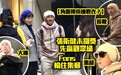 张卫健独自逛街被路人围着合影 天气转冷为妈妈买毛鞋