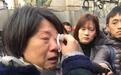 杀妻藏尸案二审新细节:朱晓东买过《死亡解剖台》