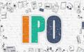 奥普家居IPO 报告期逾九成利润被突击分完 经销商年变动超300家