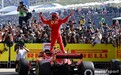 F1 2018年度十宗最之三：年度比赛、年度新闻