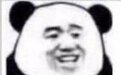 味全酸奶携手朱一龙 说说粉丝热潮那些事儿