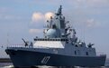 不再依赖乌克兰解决发动机难题 俄神盾舰开始试航