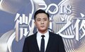 刘烨合影凑齐“北影三剑客” 陈坤用保温杯克服紧张感