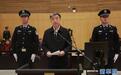 辽宁落马副省长是拉票贿选“受害者”？中纪委揭内幕
