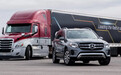 率先抢占市场的戴姆勒半自动驾驶重卡是否是过渡性产物？
