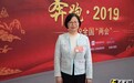 赵宇案揭秘：不起诉决定参照的指导性案例到底是啥？