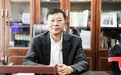 【引吭】鑫苑集团董事长张勇：科技驱动房地产转型升级