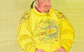 窦建德之死：大唐三百年乱局之源
