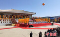 陕西河南公祭黄帝典礼再度碰撞：到底该在哪儿拜祭？