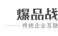 一个SKU干出十亿市场，小米生态链屡出爆品的底层逻辑
