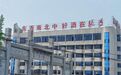 张弓“被停产”背后 三大细节浮出水面
