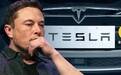 特斯拉又又又“火”了，忙着征服火星的马斯克能不能先搞好产品？