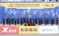 GBN日常 | 东风雷诺：如何借助汉马闯品牌关？