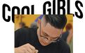 采完这六位人气咖啡店长（员），我宣布想去咖啡店打工！
