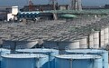 福岛核电站污水最快4年达存储极限 日政府主张排入大海