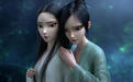 国产动画《白蛇：缘起》今秋北美上映