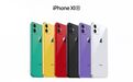 新 iPhone XR 电池容量增加，还有 2 款新配色