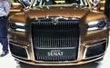 俄罗斯总统座驾Aurus S600轿车日内瓦车展实拍