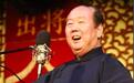 著名相声演员郑小山逝世，享年82岁，爱徒苗阜发文哀悼