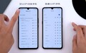 vivo双Wi-Fi加速技术亮相：同时连两个Wi-Fi 速度更快