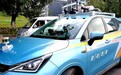  全国首辆自动驾驶出租车“曲折”亮相背后 商业化落地成探索方向 