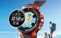 卡西欧发布全新PRO TREK智能手表 这次终于用上了GPS和离线地图