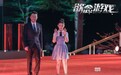 《欲念游戏》郭涛首执导筒 与张子枫出演另类父女