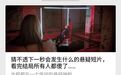 《欺诈游戏剧场版：终极之战》