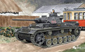 跃马骑师：二战德军第24装甲师战史