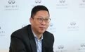 陆逸近期将离开英菲尼迪，未来去向引人遐想