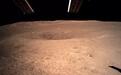月球背面到底有没有外星基地？中国卫星刚刚传回首张图片
