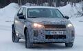 将搭载混动系统 路虎发现运动雪地测试谍照