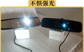 防眩目后视镜是什么原理？拆开给你看