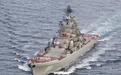 彼得大帝巡洋舰已落伍？其实改装潜力巨大，但是俄军还有钱改吗？