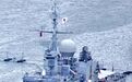 法国海军护卫舰访问日本