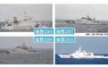 中国4艘海警船再次在钓鱼岛海域巡航