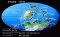 世界地球日：看看地球46亿年都发生了什么大事件？