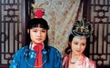 秦可卿：“爬灰”的是她，“养小叔子”的也是她