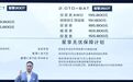 20万内6.8秒破百的轿跑SUV上市，雷克萨斯LM售价是Alphard两倍？| 知行一周 Vol.42