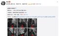 文娱快讯|章子怡任东京电影节评委主席；《八佰》首发人物海报