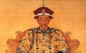 曹雪芹的新愁旧恨：“奴才”那两个字是怎么写的？