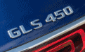 以“G”为名，比肩“S”级体验，这就是全新GLS存在的意义
