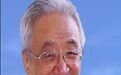 胡昭曦：萧萐父先生与蜀学研究 ——兼谈推进蜀学硏究之我见