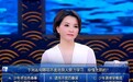 “一寸光阴一寸金”并不是要人们珍惜时间的意思