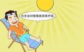 防止银屑病（牛皮癣）大面积扩散，这六种方法你要知道