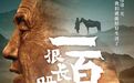 12月院线片单终于炸了，管好钱包哦