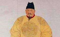 楚宗之乱：明朝万历年间的“楚宗劫杠案”是怎么一回事？