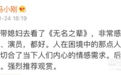 别轻易就被唬住了，真正的大师在这呢