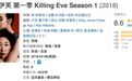 《Time》公布了2018年度美剧TOP10！豆瓣评分高达9.4